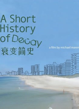 福利姬 筒隐tongyin 顶级一线天 定制14分钟紫薇视频【69P/1V/439MB】